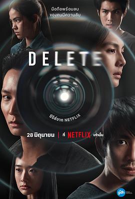 《铳皇无尽的法夫纳》动漫高清全集