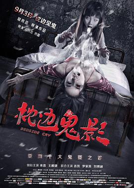《铳皇无尽的法夫纳》动漫高清全集