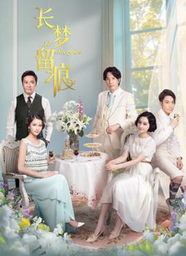 《人行地下道》电影高清完整版