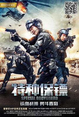 《鬼魂螳螂》电影高清完整版