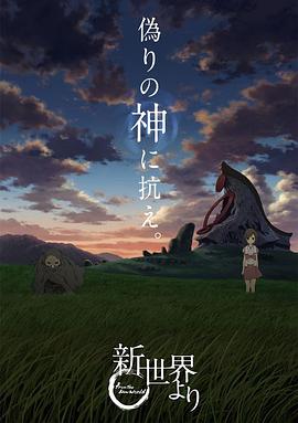 《赤裸追凶》电影高清完整版