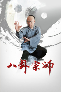 《匿杀》电影高清完整版