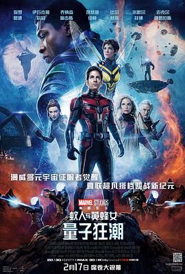 《黛洛维夫人》电影高清完整版