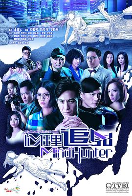 《王者归来》电影高清完整版