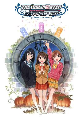 《月光光心慌慌8》电影高清完整版