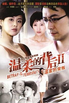 《小亭台》电视剧高清全集