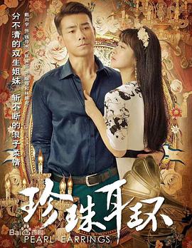 《杀了我吧》电影高清完整版