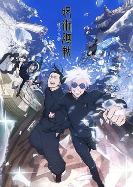 《四百击》电影高清完整版