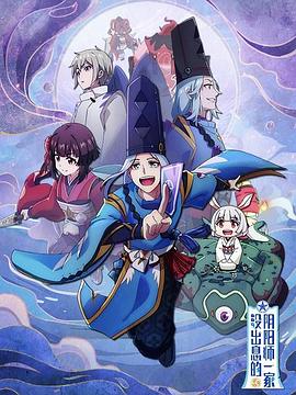 《大侦察波洛第七季》电视剧高清全集