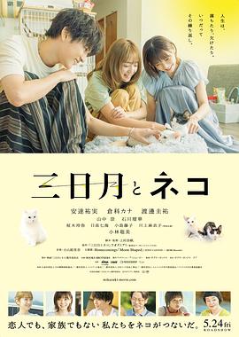 《张狂衣橱第一季》综艺高清完整版