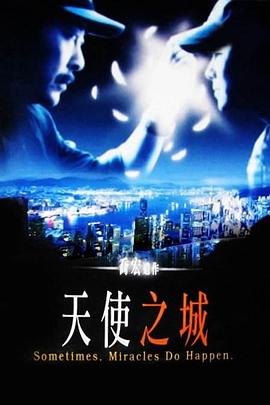 《张狂衣橱第一季》综艺高清完整版
