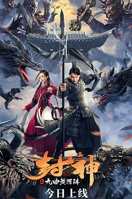 《心爱的我国 动画版》动漫高清全集