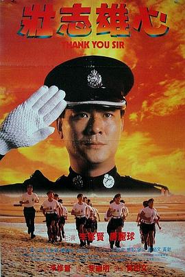 《看不见的客人》电影高清完整版