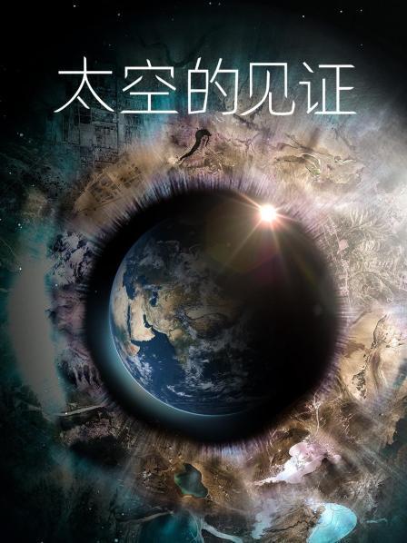 《一叶小舟》电影高清完整版