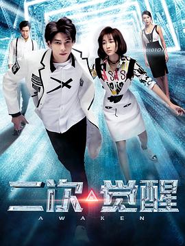 《笑匠》电影高清完整版