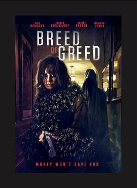 《罗莎妈妈》电影高清完整版
