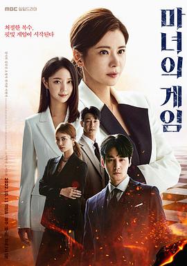 《惊变28天》电影高清完整版