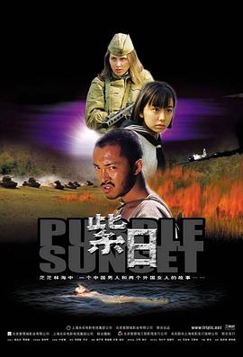 《刀剑神域 Alternative GGO》动漫高清全集