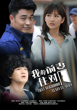 《杨贵妃》电视剧高清全集