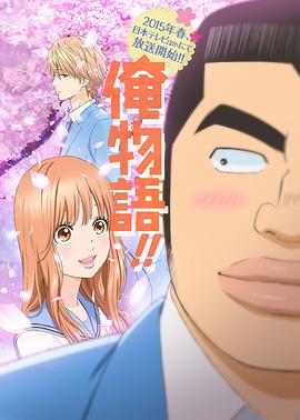 《木乃伊杜米》电影高清完整版