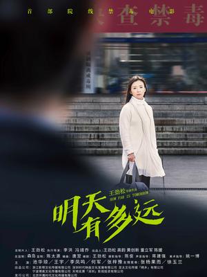 《与卿书》电视剧高清全集