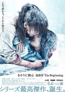 《女性的兵器》电视剧高清全集