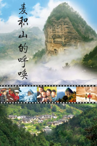 《路粤语》电影高清完整版