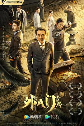 《洲崎西  动画版》动漫高清全集
