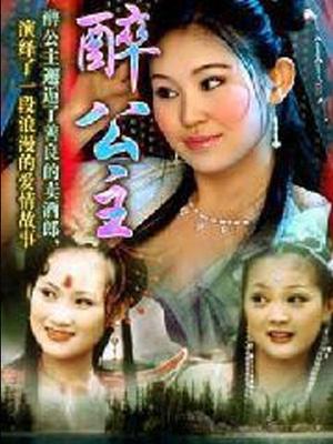 《永久的朱迪·布鲁姆》电影高清完整版