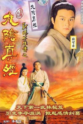 《岸边露伴一动不动 真人剧 Part2》电视剧高清全集