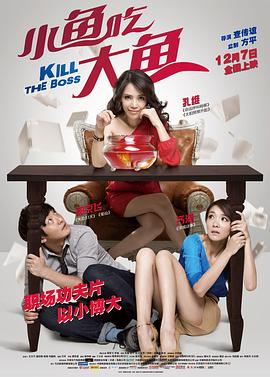 《扫毒【影视说明】》电影高清完整版