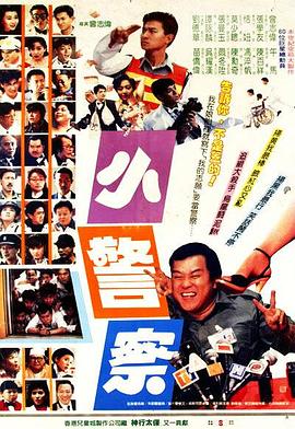 《欺诈》电视剧高清全集
