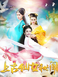 《王者之旅》电影高清完整版