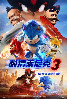 《性爱自修室第二季》电视剧高清全集