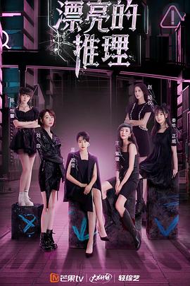 《一不小心捡到爱》电视剧高清全集