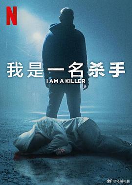《侦察的侦察》电视剧高清全集
