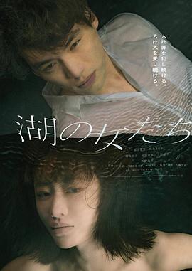 《永久佳人》电影高清完整版