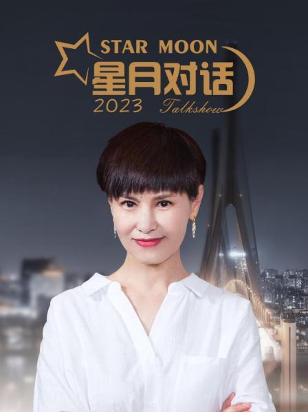 《张狂的麦克斯4：暴烈之路【影视说明】》电影高清完整版