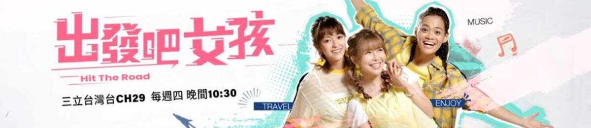 《捉鬼有限公司》电影高清完整版