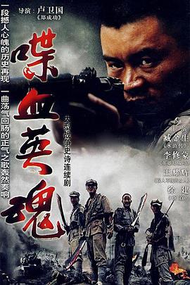 《你看谁来了》综艺高清完整版