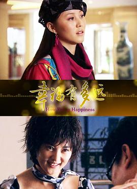 《百家讲坛》综艺高清完整版