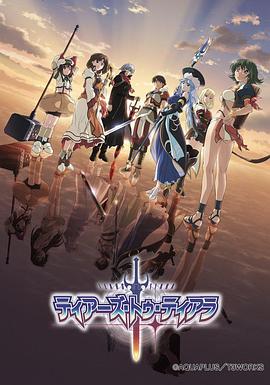《神都蜜探》电影高清完整版