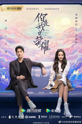 《8位机圣诞4K》电影高清完整版