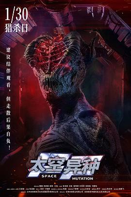 《我的男人是丘比特》电视剧高清全集