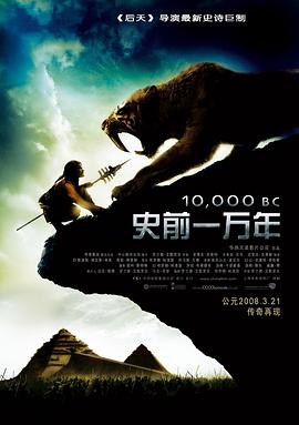 《经过》电影高清完整版