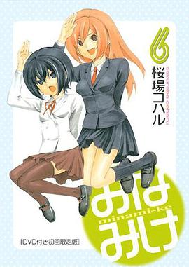《吸血狗》电影高清完整版
