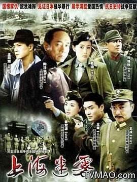 《唤醒2024》电影高清完整版