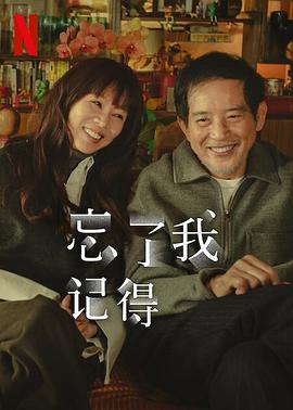 《邱少云》电影高清完整版