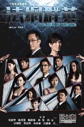 《帕雷克沙》电影高清完整版