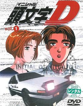 《边际日记》电影高清完整版